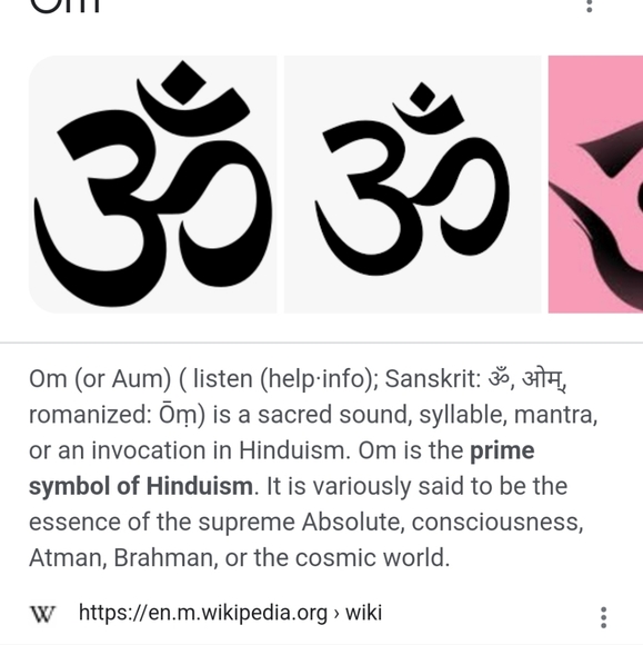 Large Vintage Sterling Cultured Pearl OM Symbol Good Luck Ring - Picture 6 of 7